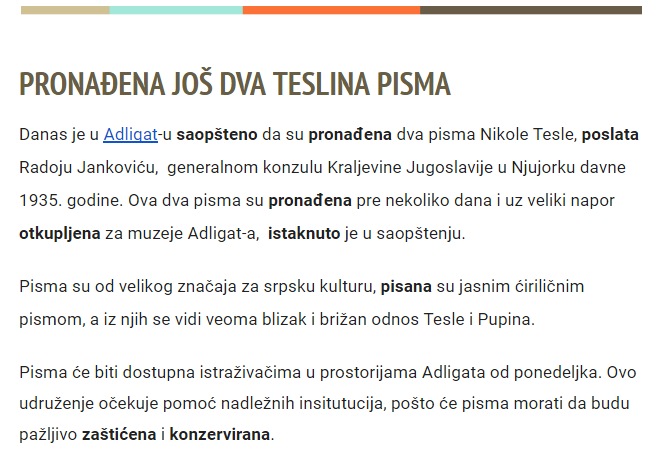 Passive in Serbian - Lesson with Exercise